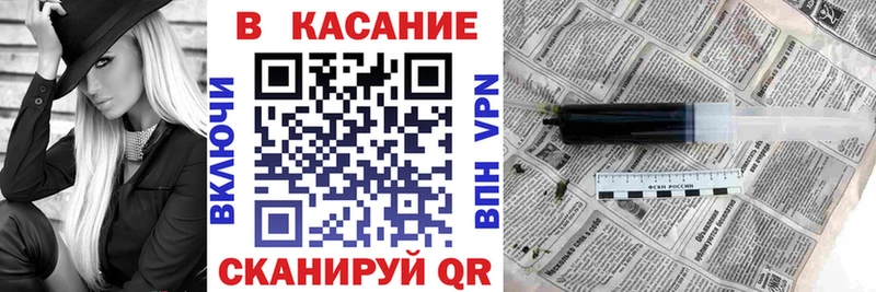 Мефедрон Нижний Тагил