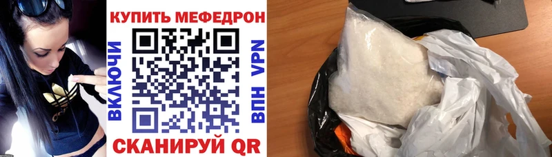 Купить наркотики сайты Нижний Тагил Cocaine  МЕТАМФЕТАМИН  МЕФ  Гашиш  Бошки Шишки 