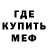 КЕТАМИН VHQ Anton Paimin