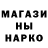КЕТАМИН VHQ Sadet Ergeshova