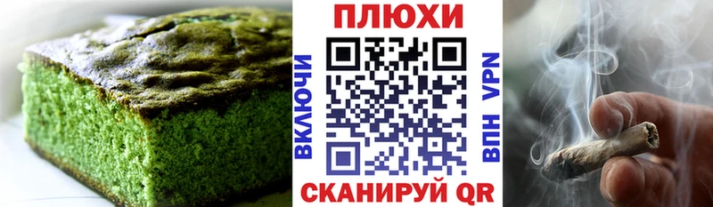 OMG ССЫЛКА  где можно купить наркотик  Нижний Тагил  Еда ТГК конопля 