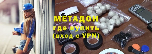 скорость mdpv Алексин