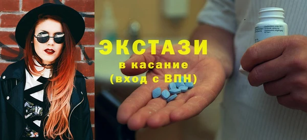 скорость mdpv Алексин