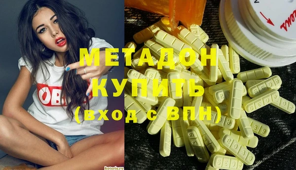 меф VHQ Алексеевка