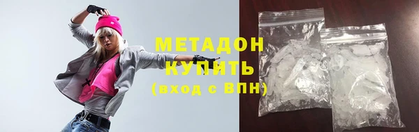 бутират Алзамай