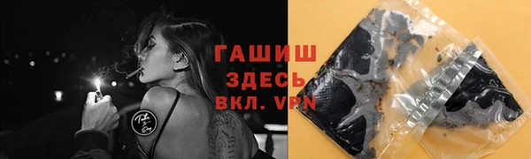 скорость mdpv Алексин