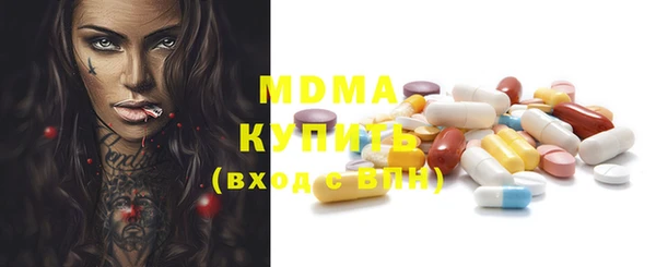 бутират Алзамай