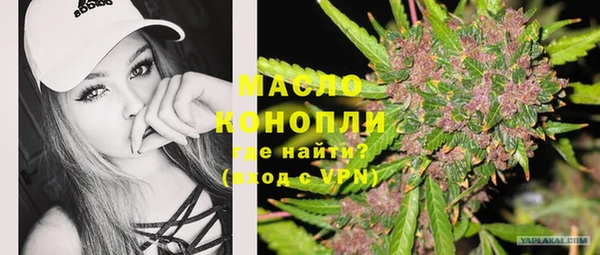 кокаин перу Магадан