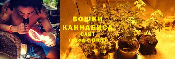 скорость mdpv Алексин