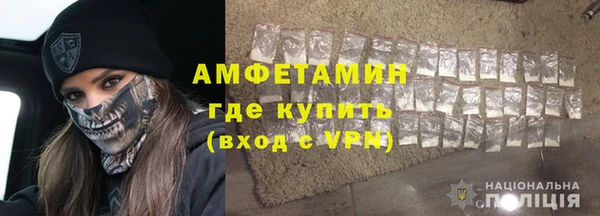 скорость mdpv Алексин