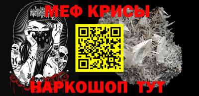 герыч Камышлов