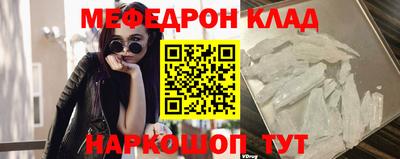 спиды Кандалакша