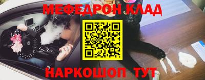 спиды Кандалакша