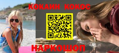 герыч Камышлов