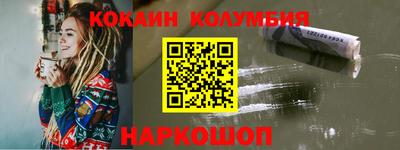 спиды Кандалакша