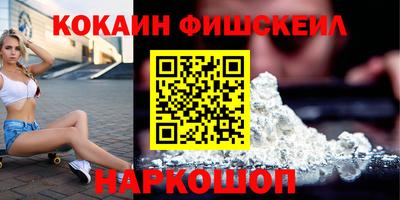 спиды Кандалакша