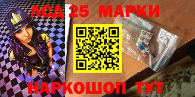 спиды Кандалакша