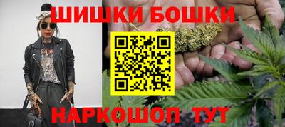 герыч Камышлов