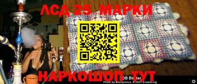 таблы Канаш