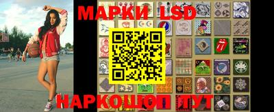 таблы Канаш