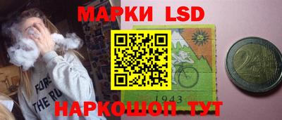 таблы Канаш