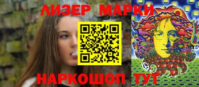 таблы Канаш