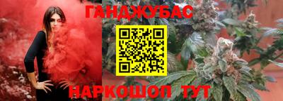 таблы Канаш