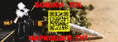 герыч Камышлов