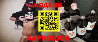 герыч Камышлов