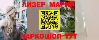 спиды Кандалакша