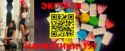 спиды Кандалакша