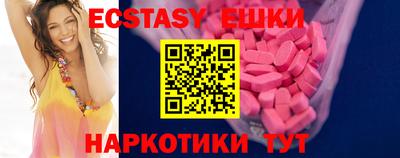 герыч Камышлов