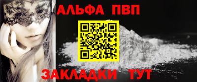 герыч Камышлов