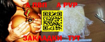 герыч Камышлов