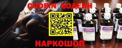 герыч Камышлов