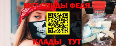 герыч Камышлов