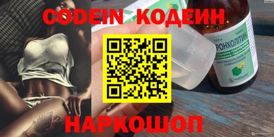 герыч Камышлов