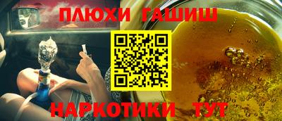 спиды Кандалакша
