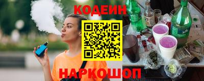 спиды Кандалакша
