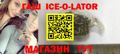таблы Канаш