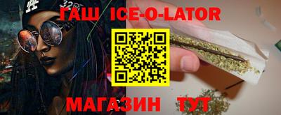 таблы Канаш