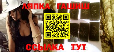 таблы Канаш
