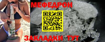 герыч Камышлов