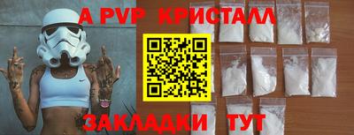 герыч Камышлов