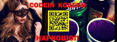 герыч Камышлов