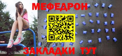 герыч Камышлов