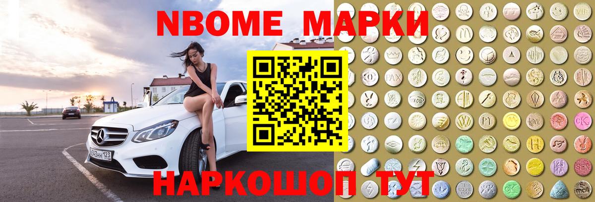 LSD-25 экстази ecstasy  LSD-25 экстази  Лсд 25 экстази кислота  Нижний Тагил  Вход с VPN 