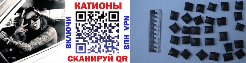 МЯУ-МЯУ 4 MMC наркошоп Нижний Тагил